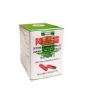 Hypertension Formula（Jiang Ya Ling)  30 Capsules